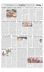 Page 6 Thumbnail