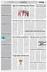 Page 6 Thumbnail