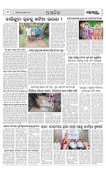 Page 6 Thumbnail