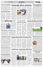 Page 6 Thumbnail