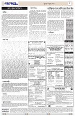 Page 9 Thumbnail