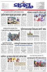 Page 1 Thumbnail