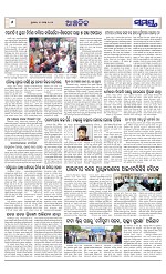 Page 6 Thumbnail