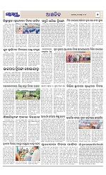 Page 7 Thumbnail