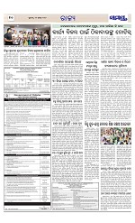 Page 10 Thumbnail