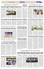 Page 10 Thumbnail