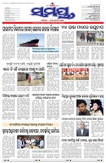 Page 1 Thumbnail