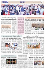 Page 3 Thumbnail