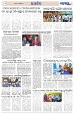 Page 6 Thumbnail