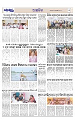 Page 7 Thumbnail