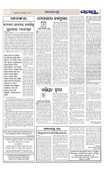 Page 8 Thumbnail
