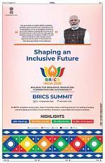 Page 3 Thumbnail