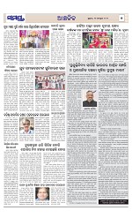 Page 7 Thumbnail