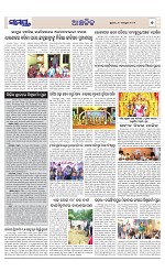 Page 7 Thumbnail