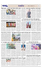 Page 7 Thumbnail