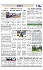 Page 6 Thumbnail