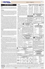 Page 9 Thumbnail