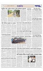 Page 6 Thumbnail