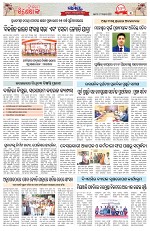 Page 3 Thumbnail