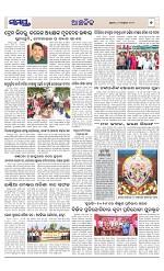 Page 7 Thumbnail