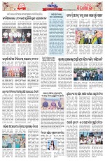 Page 10 Thumbnail
