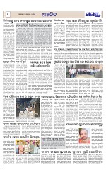 Page 6 Thumbnail