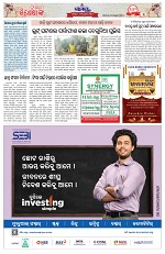 Page 3 Thumbnail