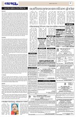 Page 9 Thumbnail