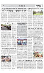Page 6 Thumbnail