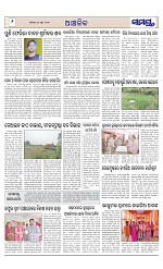 Page 6 Thumbnail