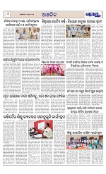 Page 6 Thumbnail