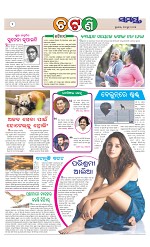 Page 2 Thumbnail