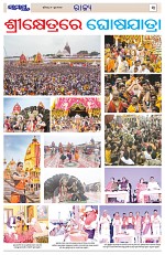 Page 3 Thumbnail