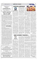 Page 8 Thumbnail