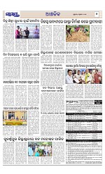 Page 7 Thumbnail