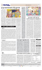Page 9 Thumbnail