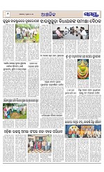 Page 6 Thumbnail