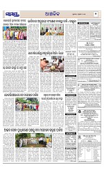 Page 7 Thumbnail