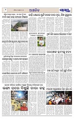 Page 6 Thumbnail