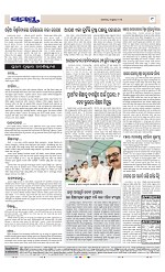 Page 9 Thumbnail