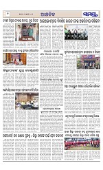 Page 6 Thumbnail