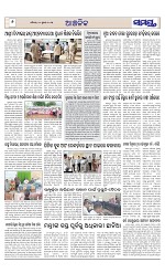 Page 6 Thumbnail