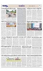 Page 7 Thumbnail
