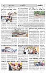 Page 6 Thumbnail