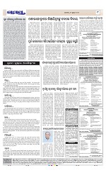 Page 9 Thumbnail