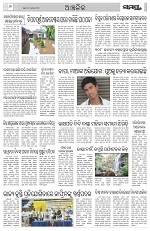 Page 6 Thumbnail