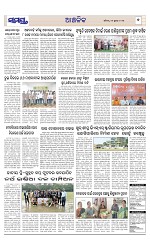 Page 7 Thumbnail