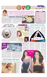 Page 2 Thumbnail