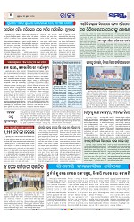 Page 4 Thumbnail