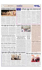 Page 6 Thumbnail